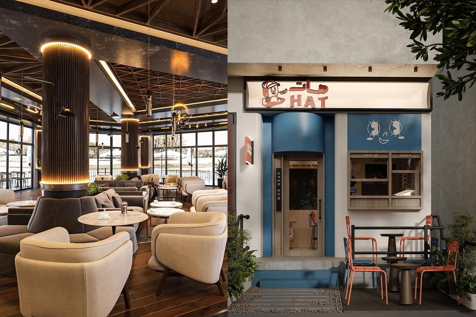 Second Image of Home Living